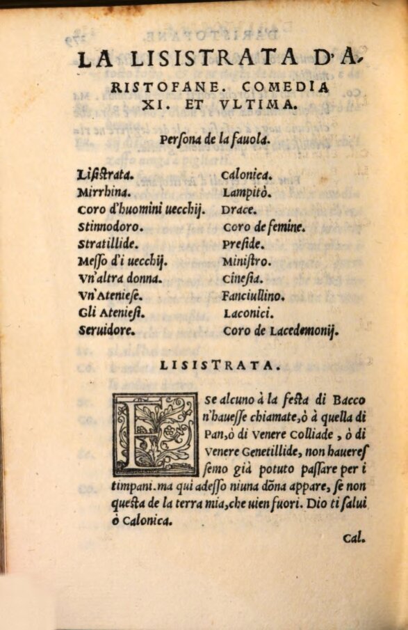Lysistrata