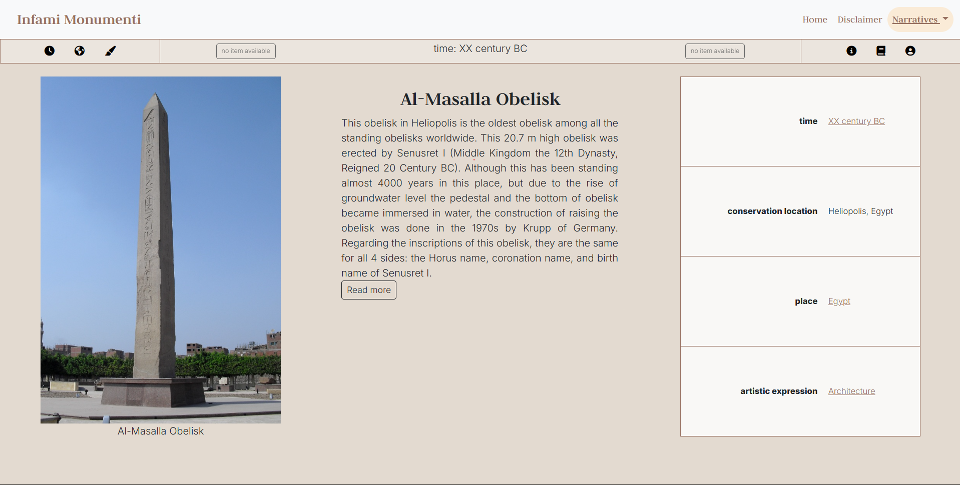 main layout screenshot