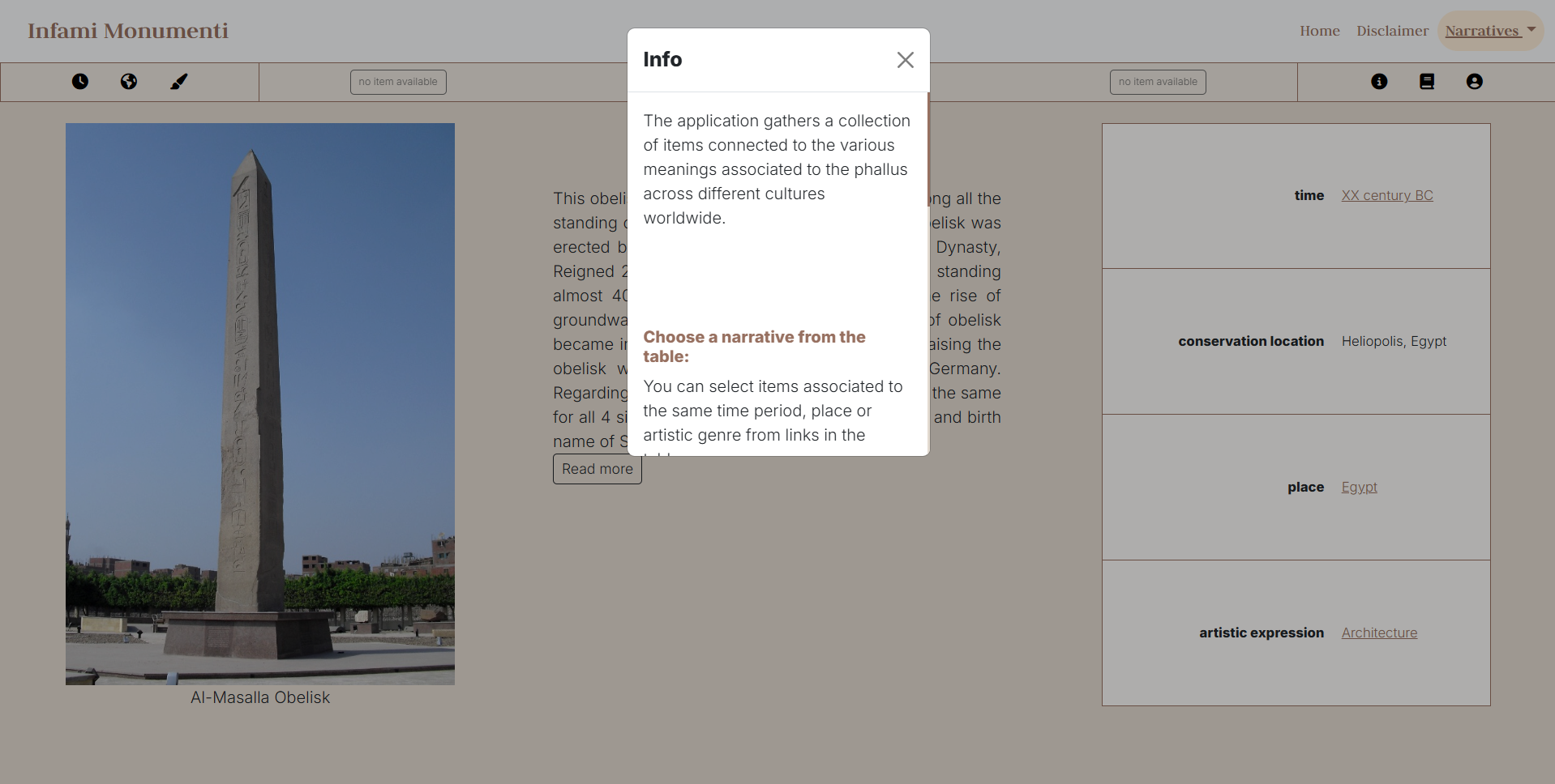 modal screenshot
