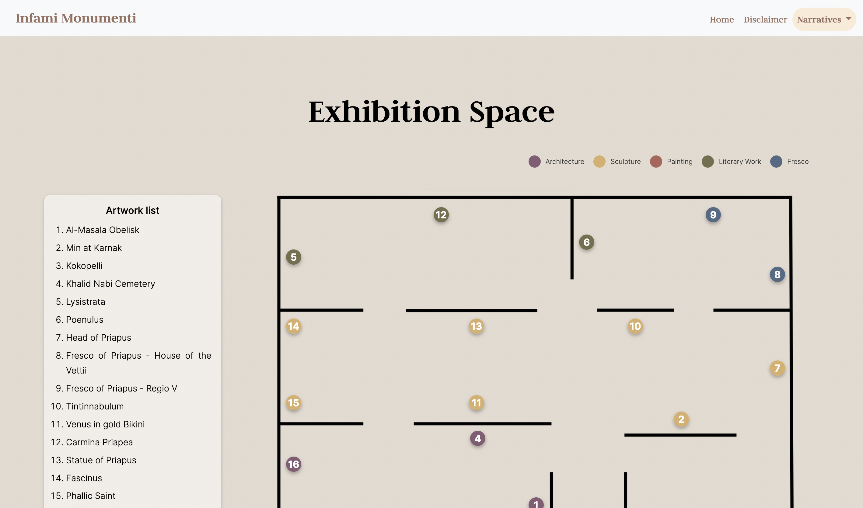 main layout screenshot